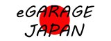 Temporary suspension of shipments to the US due to changes in US tariffs and regulations.