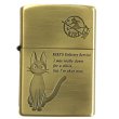 Photo1: Zippo Kiki's Delivery Service Black Cat Jiji Studio Ghibli Hayao Miyazaki Oil Lighter Japan Limited NZ-11 (1)