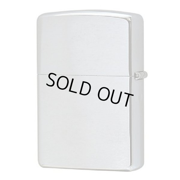 Photo2: Zippo Ukiyoe Nishikigoi Carp Electroforming Japan Limited Oil Lighter (2)