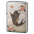 Photo1: Zippo Ukiyoe Jumping Carp Sakura Cherry Blossoms Electroforming Oil Lighter Japan Limited (1)