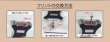 Photo3: Ronson Banjo Stylish Design Oil Lighter Japanese Made in JAPAN Chrome Satin (3)
