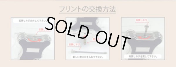 Photo5: Vintage Ronson Banjo Arabesque Both Sides Etching 000/000 Stylish Design Oil Lighter Made in JAPAN (5)