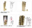 Photo2: Douglass Neo1 Stylish Steampunk Design Oil Lighter Made in JAPAN Brass (2)