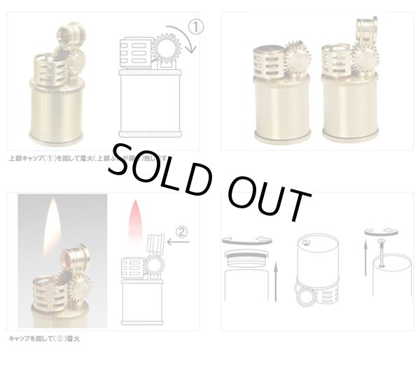 Photo2: Douglass Neo4 Stylish Steampunk Design Oil Lighter Made in JAPAN Brass (2)