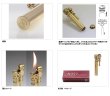 Photo3: Douglass Neo3 Stylish Steampunk Design Oil Lighter Made in JAPAN Brass (3)