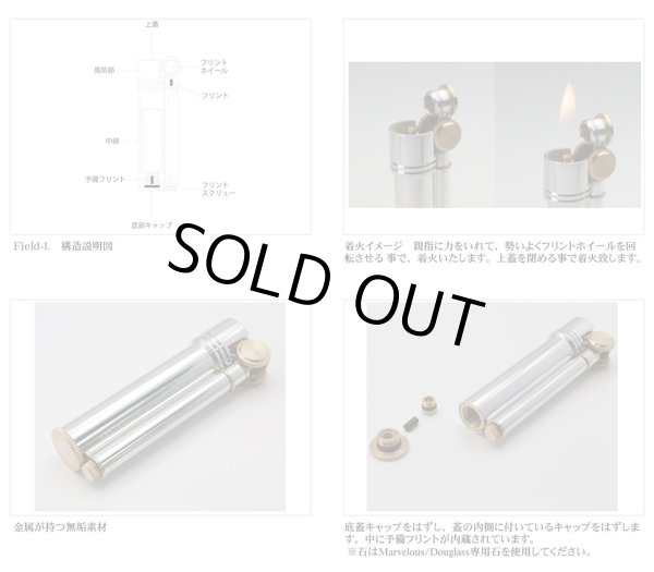 Photo3: Douglass Field-L Classic Design Cigarette Oil Lighter Aluminum Gunmetal Made in Japan (3)