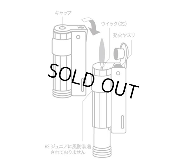 Photo4: IMCO Classic Stylish Design Oil Lighter Super 6700P Black Nickel Brass Cool (4)