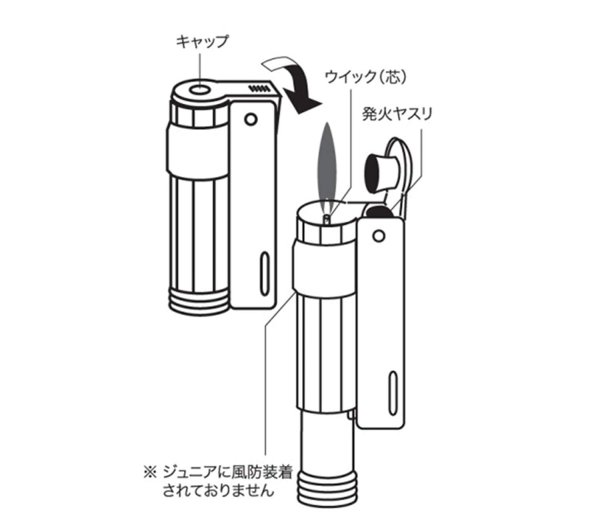 Photo4: MCO Classic Stylish Design Oil Lighter Super 6700P Brass Gold Color Cool (4)