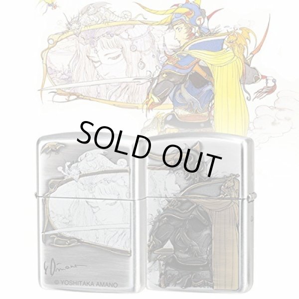 Photo8: Final Fantasy Zippo Amano Yoshitaka Collection No.04 Armor Case Japan Limited (8)