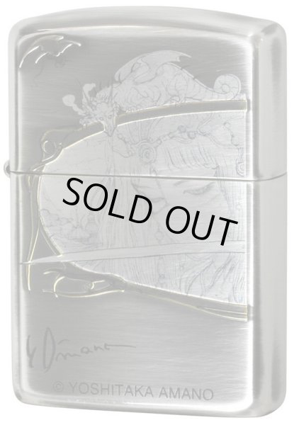 Photo5: Final Fantasy Zippo Amano Yoshitaka Collection No.04 Armor Case Japan Limited (5)