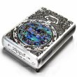 Photo1: Zippo Armor Case Watch Arabesque Shell Inlay Both Sides Etching Silver Japan Limited (1)