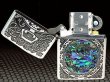 Photo4: Zippo Armor Case Watch Arabesque Shell Inlay Both Sides Etching Silver Japan Limited (4)