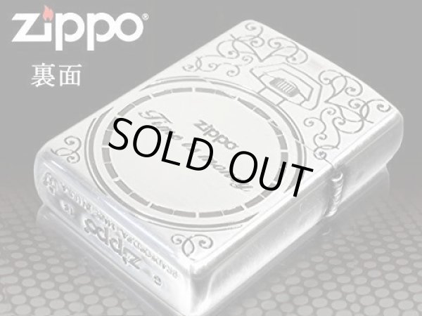 Photo3: Zippo Armor Case Watch Arabesque Shell Inlay Both Sides Etching Silver Japan Limited (3)