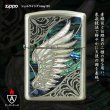 Photo2: Zippo Armor Case Wing Arabesque Shell Inlay Both Sides Etching Japan Limited Silver (2)