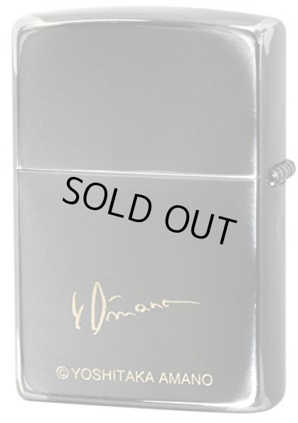 Photo2: Zippo Vampire Hunter Amano Yoshitaka Collection No.02 Black Mirror Used Finish Japan Limited (2)