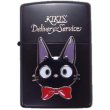 Photo1: Zippo Kiki's Delivery Service Black Cat Jiji Metal Studio Ghibli Hayao Miyazaki Japan Limited NZ-29 (1)