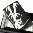 Photo2: Zippo Bamboo Shell Inlay Black Nickel Plating Both sides Design Japan Limited (2)