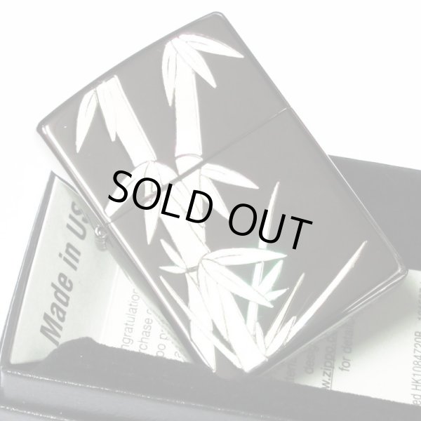 Photo2: Zippo Bamboo Shell Inlay Black Nickel Plating Both sides Design Japan Limited (2)