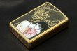 Photo4: Zippo Devilman Go Nagai 50th Anniversary Memory Armor Case Japan Limited 50/50 (4)