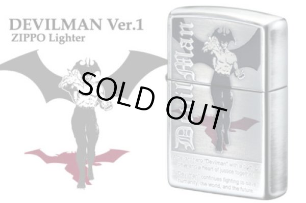 Photo4: Zippo Devilman Go Nagai 50th Anniversary Oxidized Silver Plating Both Sides Etching Japan Limited Oil Lighter #1 (4)