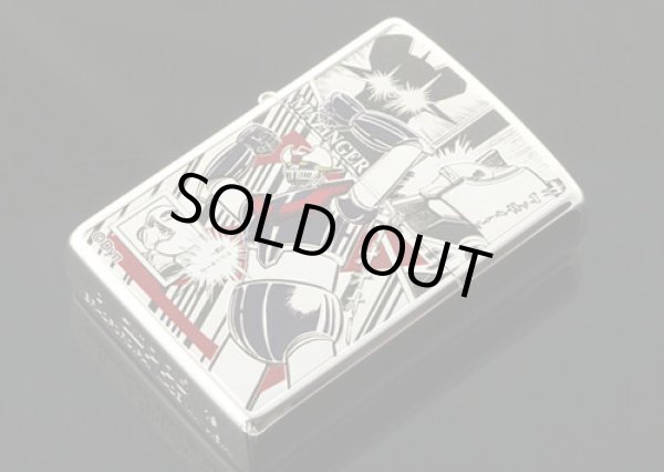 Photo2: Zippo Mazinger Z Go Nagai Silver Plating Etching Japan Limited Japanese Anime (2)