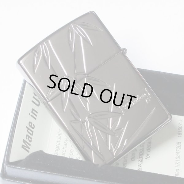 Photo3: Zippo Bamboo Shell Inlay Black Nickel Plating Both sides Design Japan Limited (3)