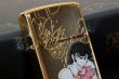 Photo2: Zippo Devilman Go Nagai 50th Anniversary Memory Armor Case Japan Limited 50/50 (2)