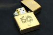 Photo3: Zippo Devilman Go Nagai 50th Anniversary Memory Armor Case Japan Limited 50/50 (3)