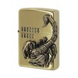 Photo1: Zippo Big Scorpion Metal Etching Oxidized Brass Japan Limited Oil Lighter (1)