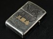 Photo3: Zippo Romance of the Three Kingdoms Hiroyuki Suwahara Cao Cao Kanji 曹操孟徳 Japan Limited (3)