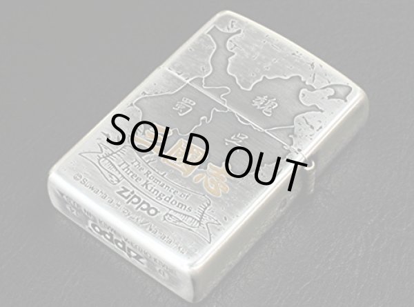 Photo3: Zippo Romance of the Three Kingdoms Hiroyuki Suwahara Zhao Yun Kanji 趙雲子龍 Japan Limited (3)