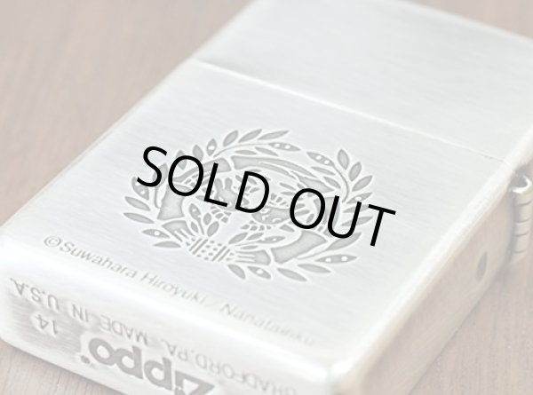 Photo3: Zippo Samurai Busho Date Masamune Hiroyuki Suwahara Kanji 独眼龍 Japan Limited (3)