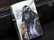 Photo2: Zippo Samurai Busho Date Masamune Hiroyuki Suwahara Kanji 独眼龍 Japan Limited (2)