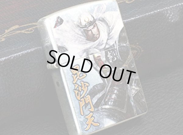 Photo2: Zippo Samurai Busho Uesugi Kenshin Hiroyuki Suwahara Kanji 毘沙門天 Japan Limited (2)