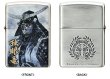 Photo1: Zippo Samurai Busho Date Masamune Hiroyuki Suwahara Kanji 独眼龍 Japan Limited (1)