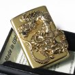 Photo1: Zippo Rampage Gold Dragon 2-sides Metal Onyx Japan 1000 Limited Oil Lighter (1)