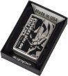 Photo5: Zippo Evangelion 01 Eva Test Type Antique Feeling Japan Limited Oil Lighter (5)