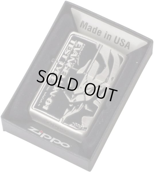 Photo5: Zippo Evangelion 01 Eva Test Type Antique Feeling Japan Limited Oil Lighter (5)