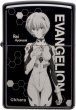 Photo4: Zippo Evangelion Eva Rei Ayanami Black Titanium Coating Japan Limited Oil Lighter (4)