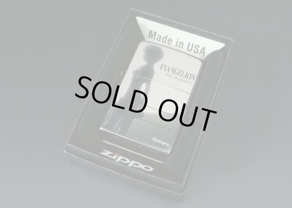 Photo5: Zippo Rei Ayanami Moon Evangelion Eva Black Titanium Coating Japan Limited Oil Lighter (5)