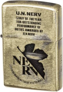 Yukari Zippo Awards 4th 2001年製 s-l400.jpg