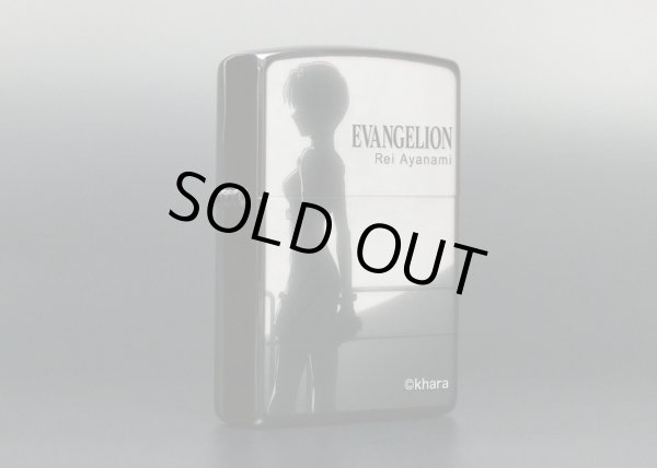 Photo4: Zippo Rei Ayanami Moon Evangelion Eva Black Titanium Coating Japan Limited Oil Lighter (4)