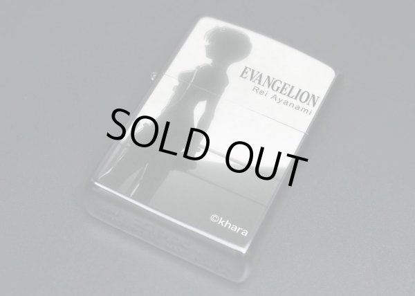 Photo3: Zippo Rei Ayanami Moon Evangelion Eva Black Titanium Coating Japan Limited Oil Lighter (3)