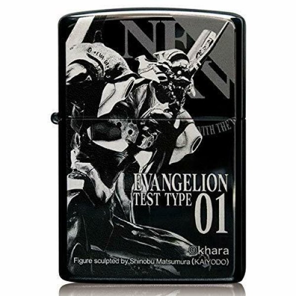 Photo1: Zippo Evangelion Eva 初号機 暴走 Runaway Black Titanium Coating Japan Limited Oil Lighter (1)