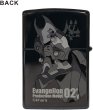 Photo2: Zippo Evangelion EVA Asuka 改2号機γ Laser Engraving Black Japan Limited Oil Lighter (2)