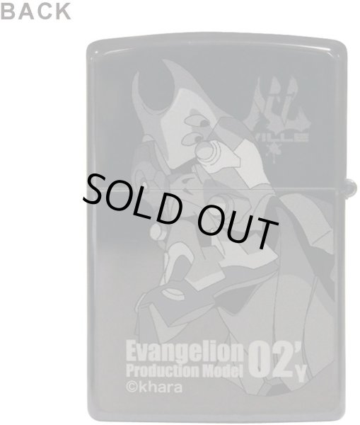 Photo2: Zippo Evangelion EVA Asuka 改2号機γ Laser Engraving Black Japan Limited Oil Lighter (2)