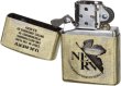 Photo3: New Zippo Evangelion Eva U.N.NERV AWARD Ver. Vintage Feeling Japan Limited Oil Lighter (3)