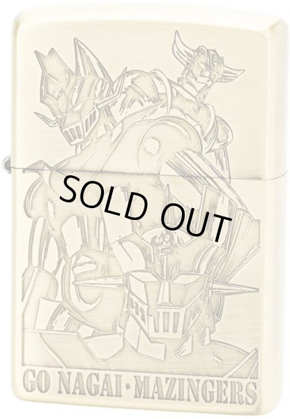 Photo1: Zippo Great Mazinger Z UFO Robot Grendizer Go Nagai Brass Etching Japan Limited 50/50 (1)