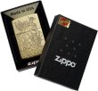 Photo4: Zippo Great Mazinger Z UFO Robot Grendizer Go Nagai Brass Etching Japan Limited 50/50 (4)