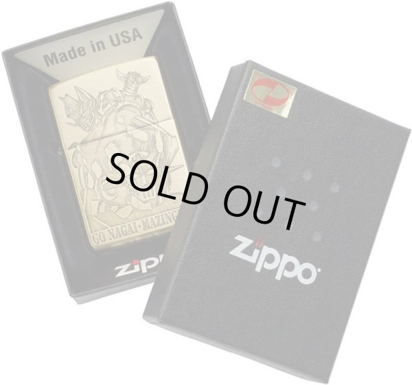 Photo4: Zippo Great Mazinger Z UFO Robot Grendizer Go Nagai Brass Etching Japan Limited Oil Lighter (4)